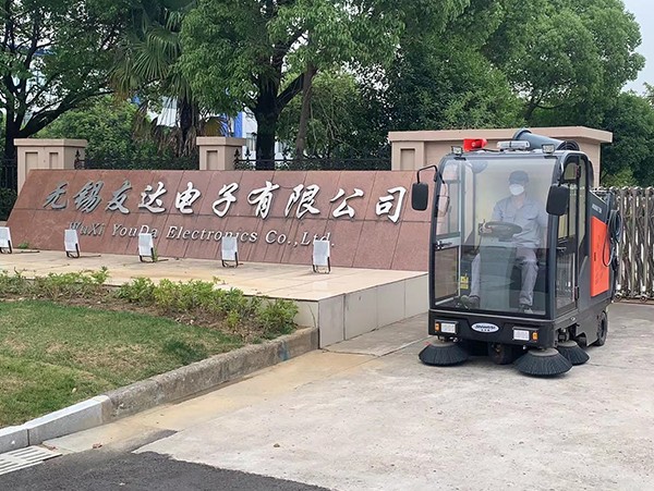 無錫友達電子掃地機案例