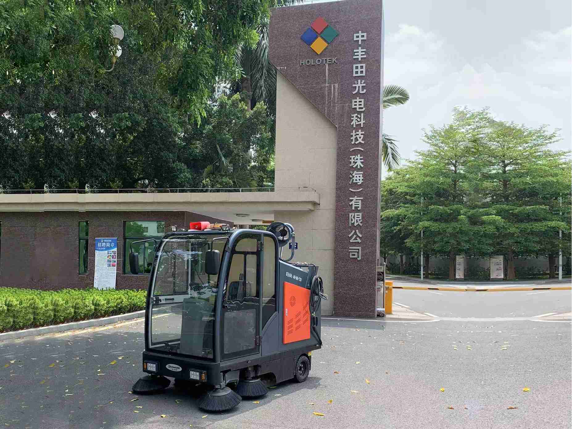 微信圖片_20220905164213(1).jpg