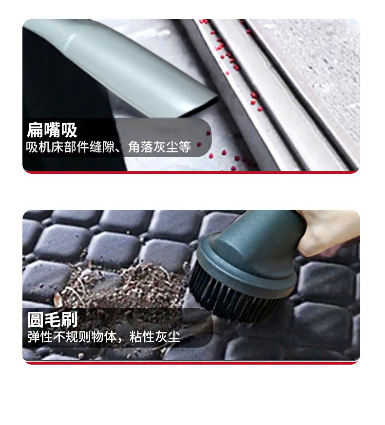 吸塵器x9_16.jpg