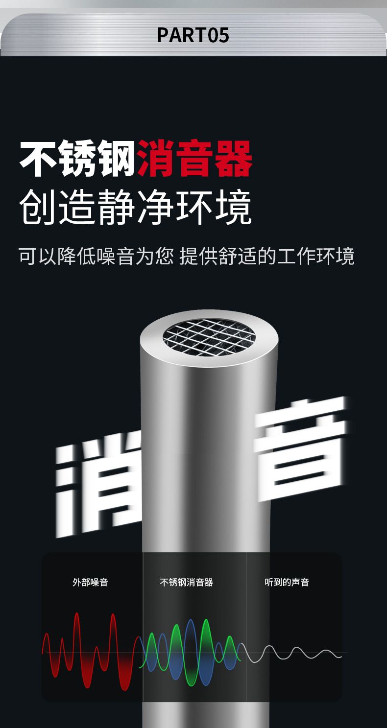 吸塵器EX_13.jpg