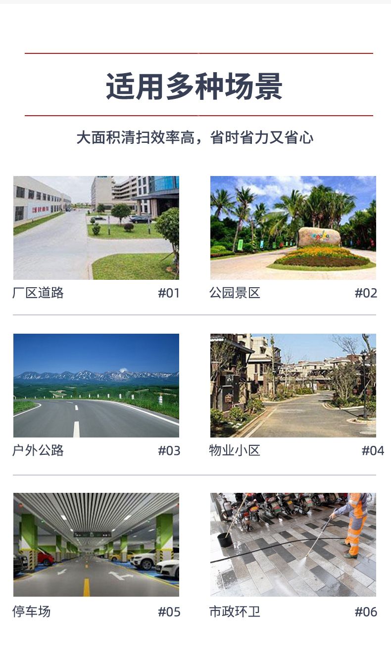 s20詳情_看圖王_04.jpg