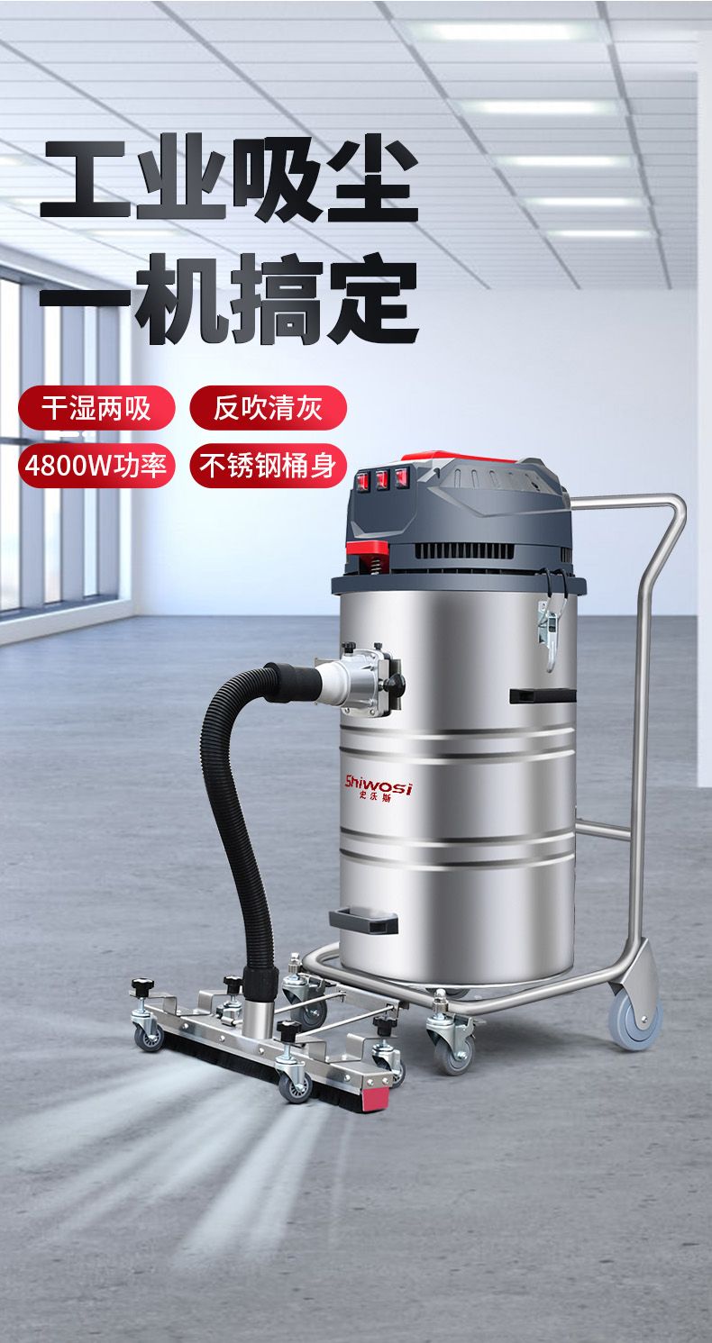 X3反吹詳情-新_02.jpg
