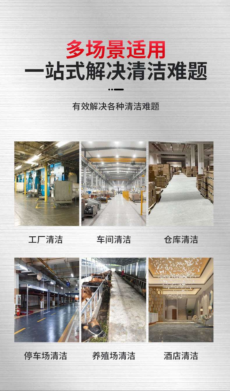 X3反吹詳情-新_04.jpg